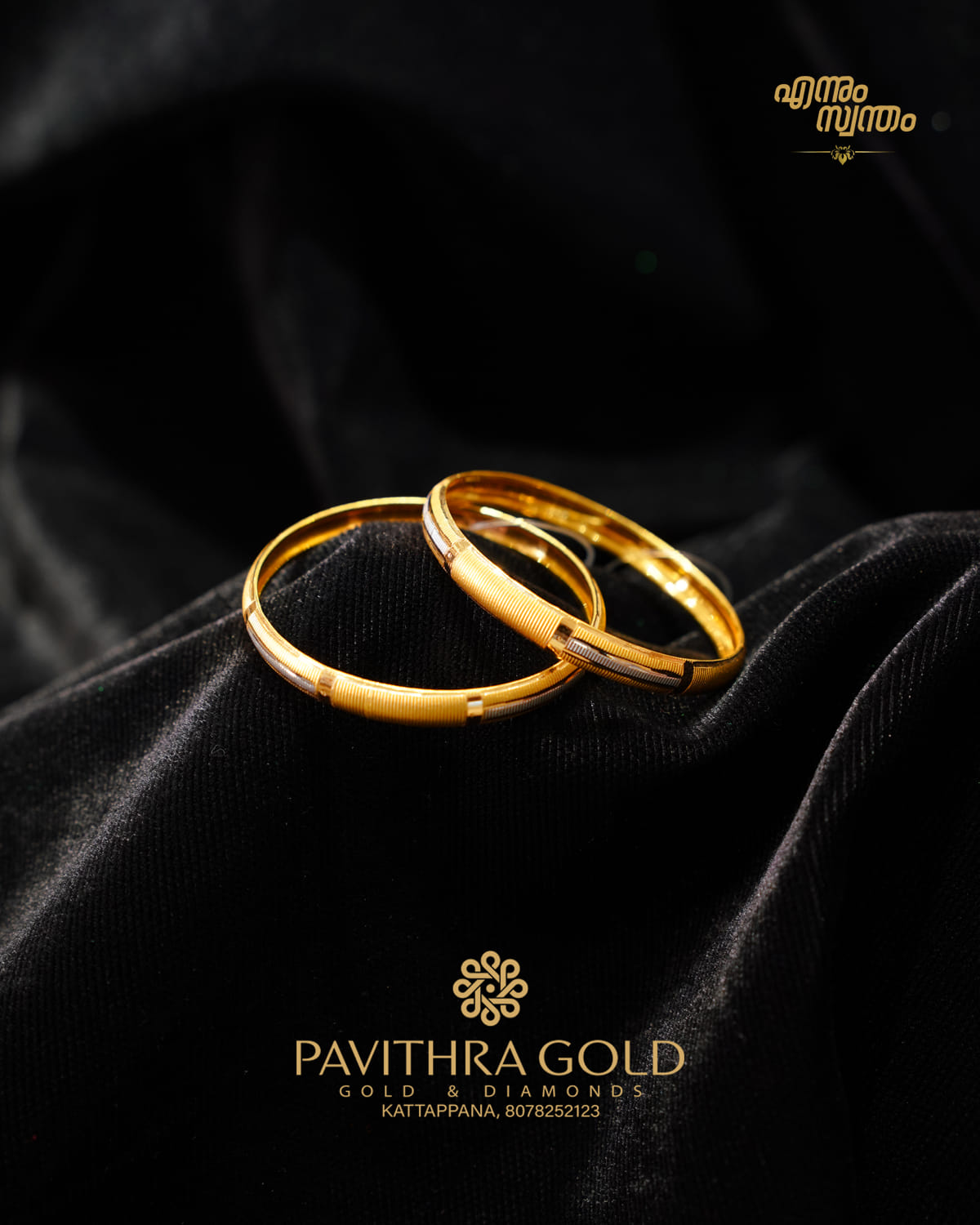 450211336_924621292768211_2986077028064598272_n