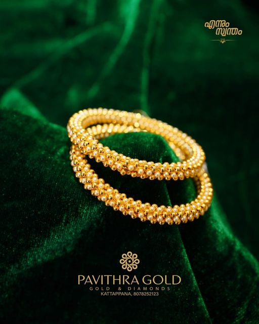 450528039_926383209258686_8970243924219806388_n