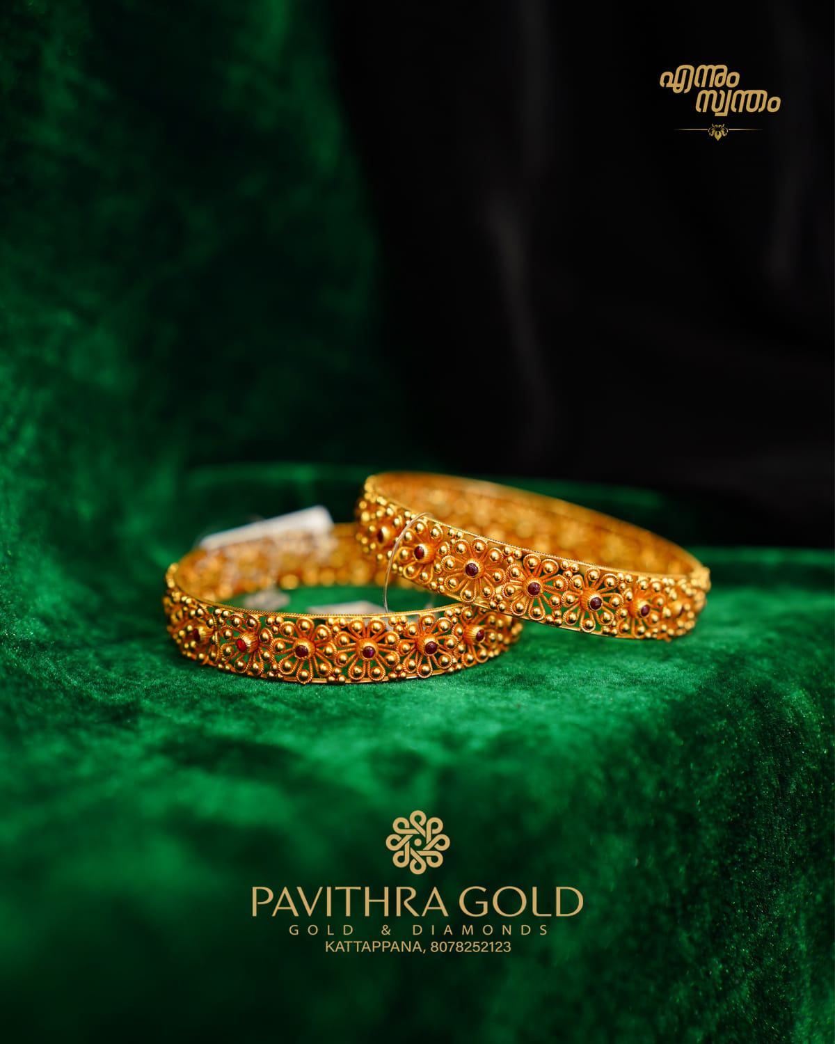 456286035_951925733371100_1285399629556138854_n