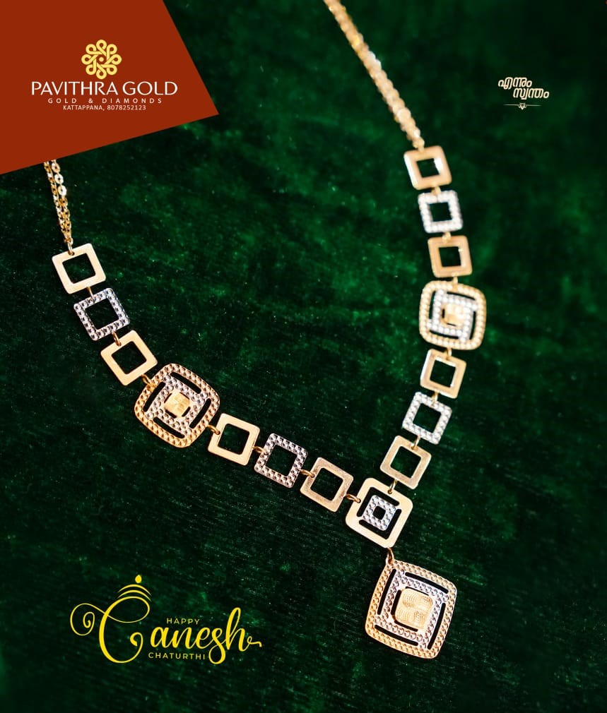 WhatsApp Image 2024-09-08 at 09.26.52_e5cbd99e