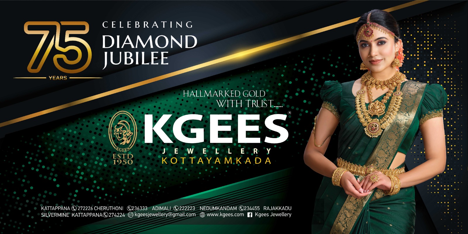 WhatsApp Image 2025-02-20 at 2.45.26 PM (1).jpeg