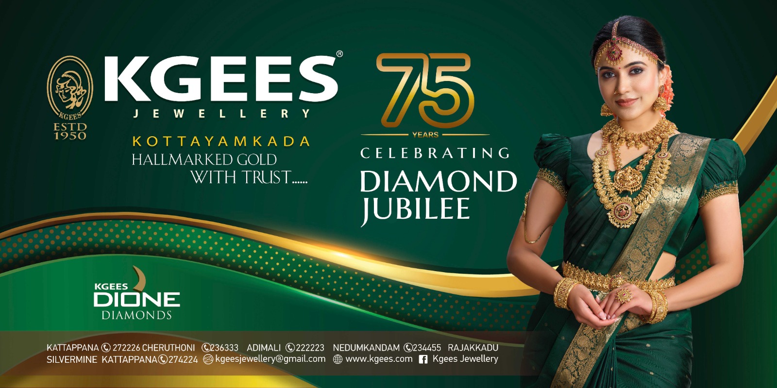 WhatsApp Image 2025-02-20 at 2.45.26 PM.jpeg