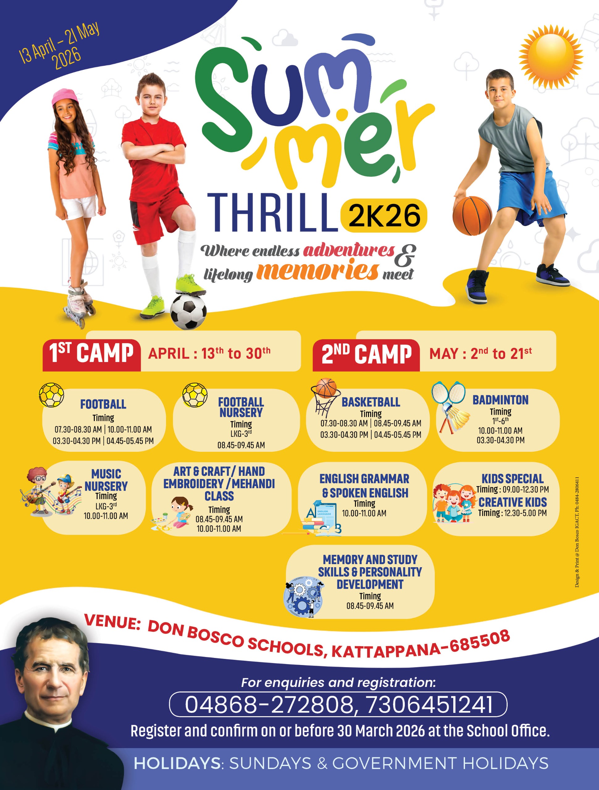 WhatsApp Image 2026-03-12 at 8.49.09 PM (1)