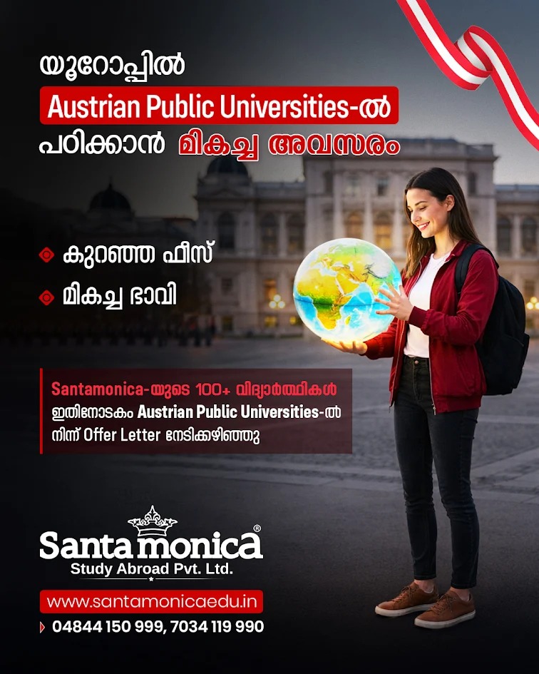 WhatsApp Image 2026-03-23 at 11.59.21 AM