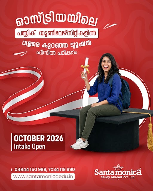 WhatsApp Image 2026-03-23 at 11.59.22 AM