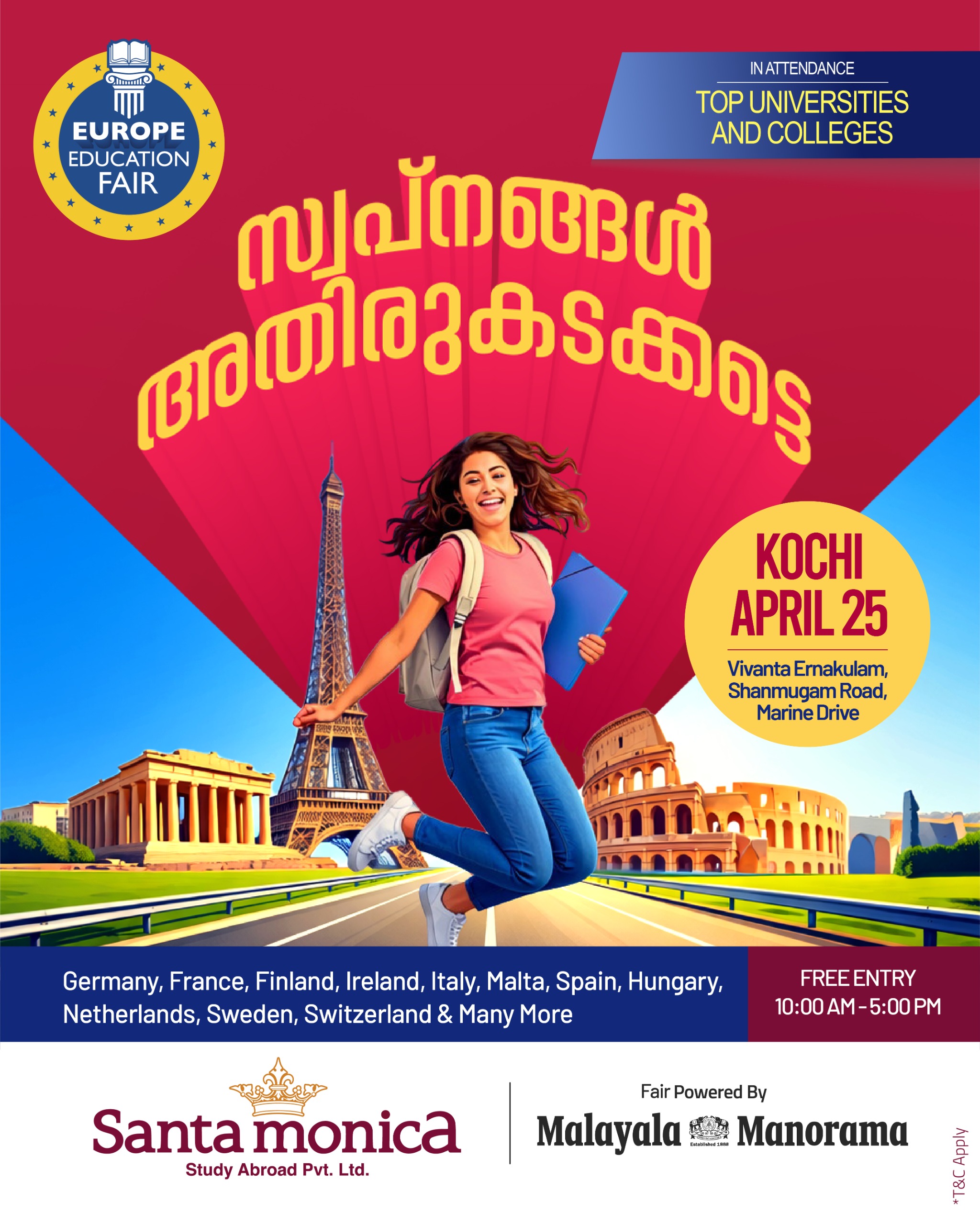 WhatsApp Image 2026-04-11 at 12.06.46 PM