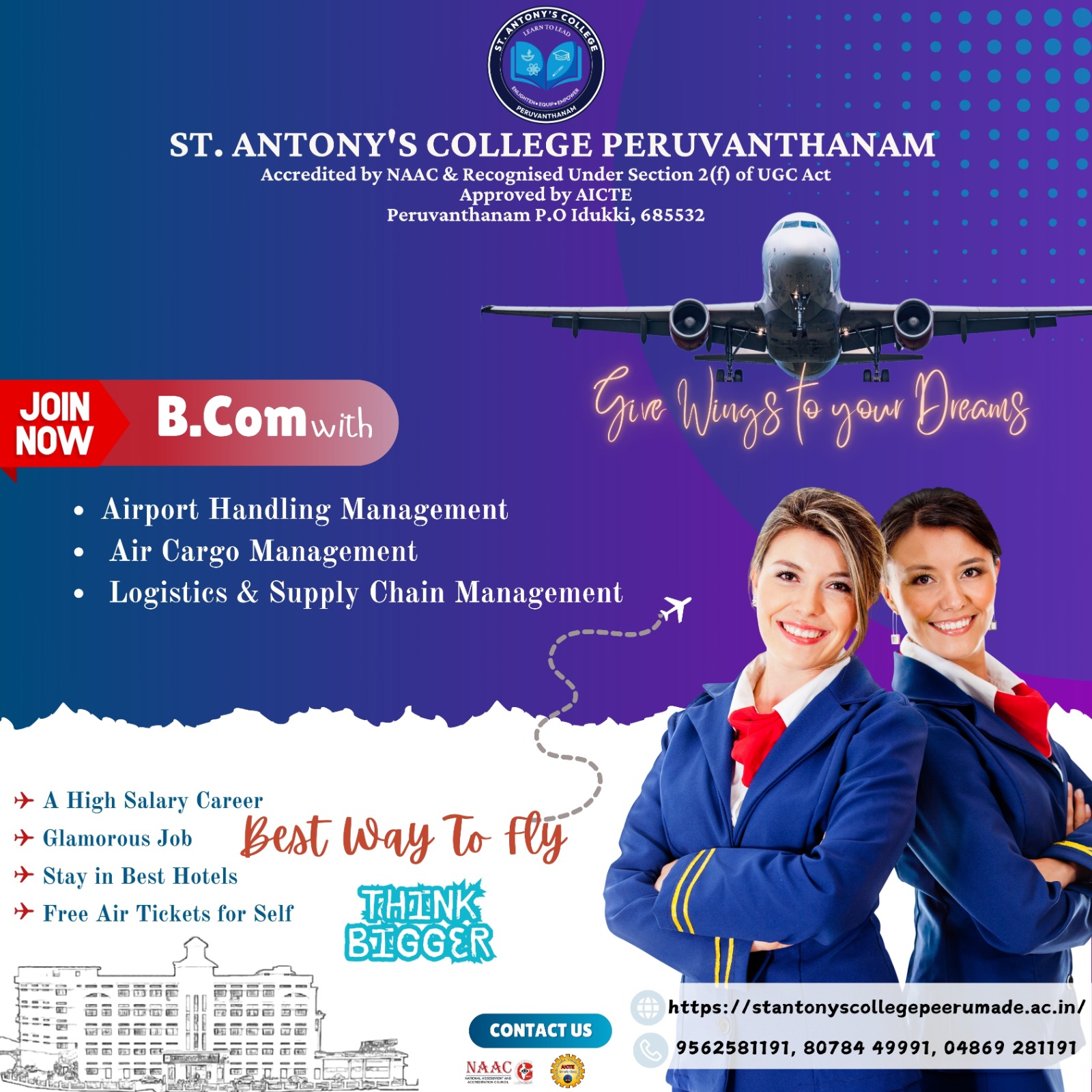 WhatsApp Image 2026-04-13 at 10.48.44 AM (2)