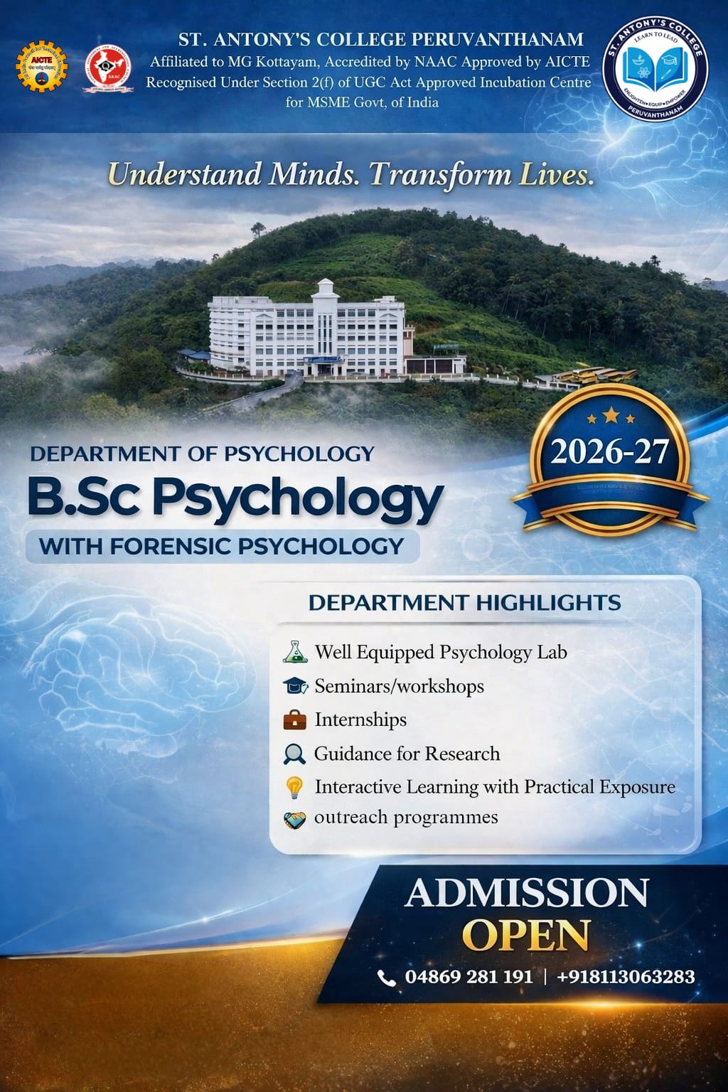 WhatsApp Image 2026-04-13 at 10.48.44 AM