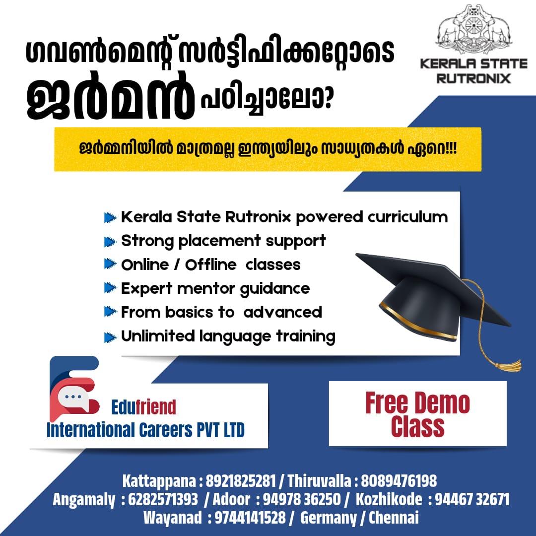 WhatsApp Image 2026-04-19 at 6.26.09 PM
