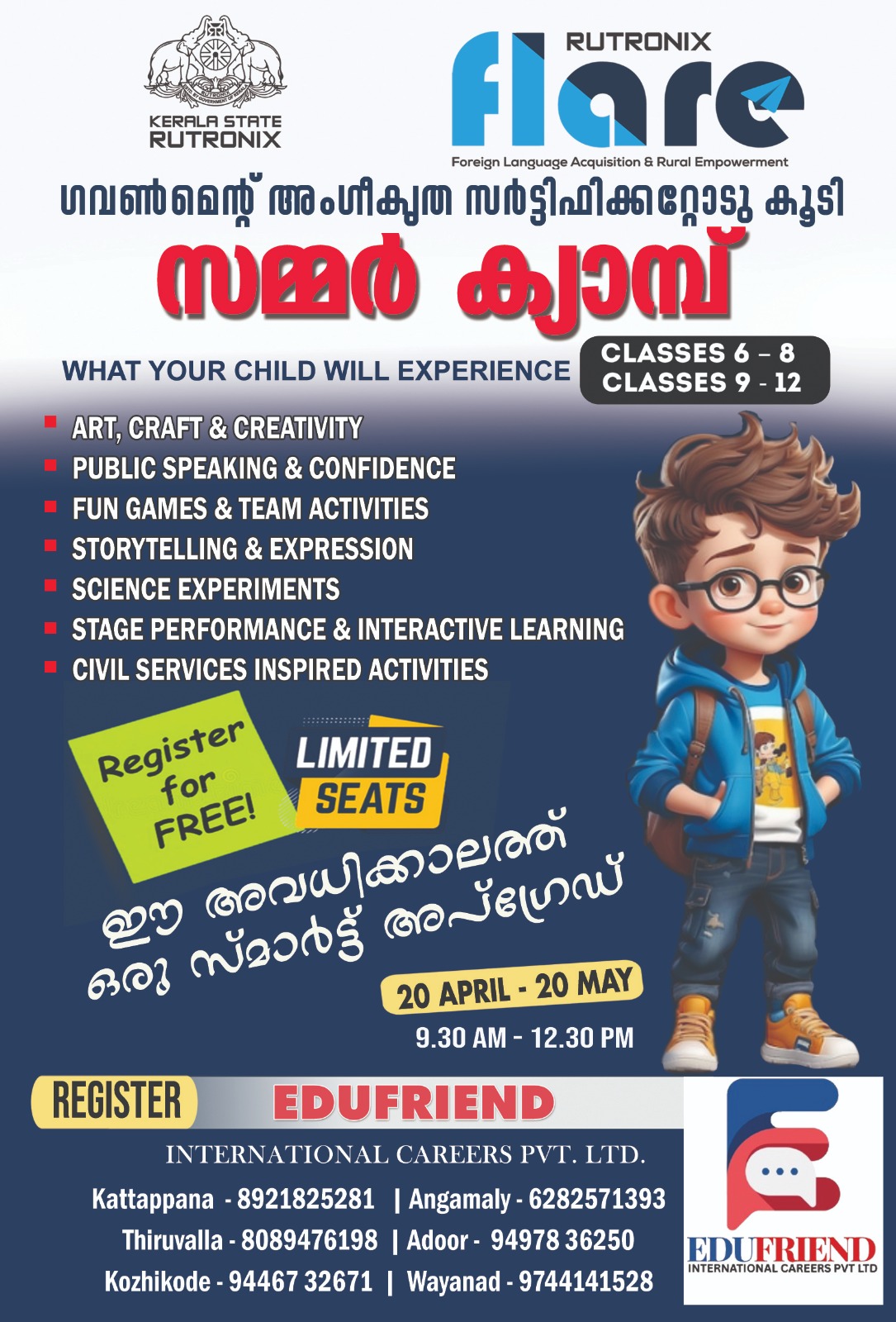 WhatsApp Image 2026-04-19 at 6.26.14 PM