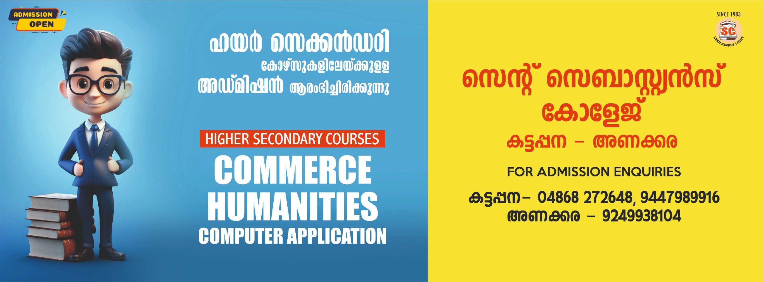 WhatsApp Image 2026-06-03 at 7.38.55 AM