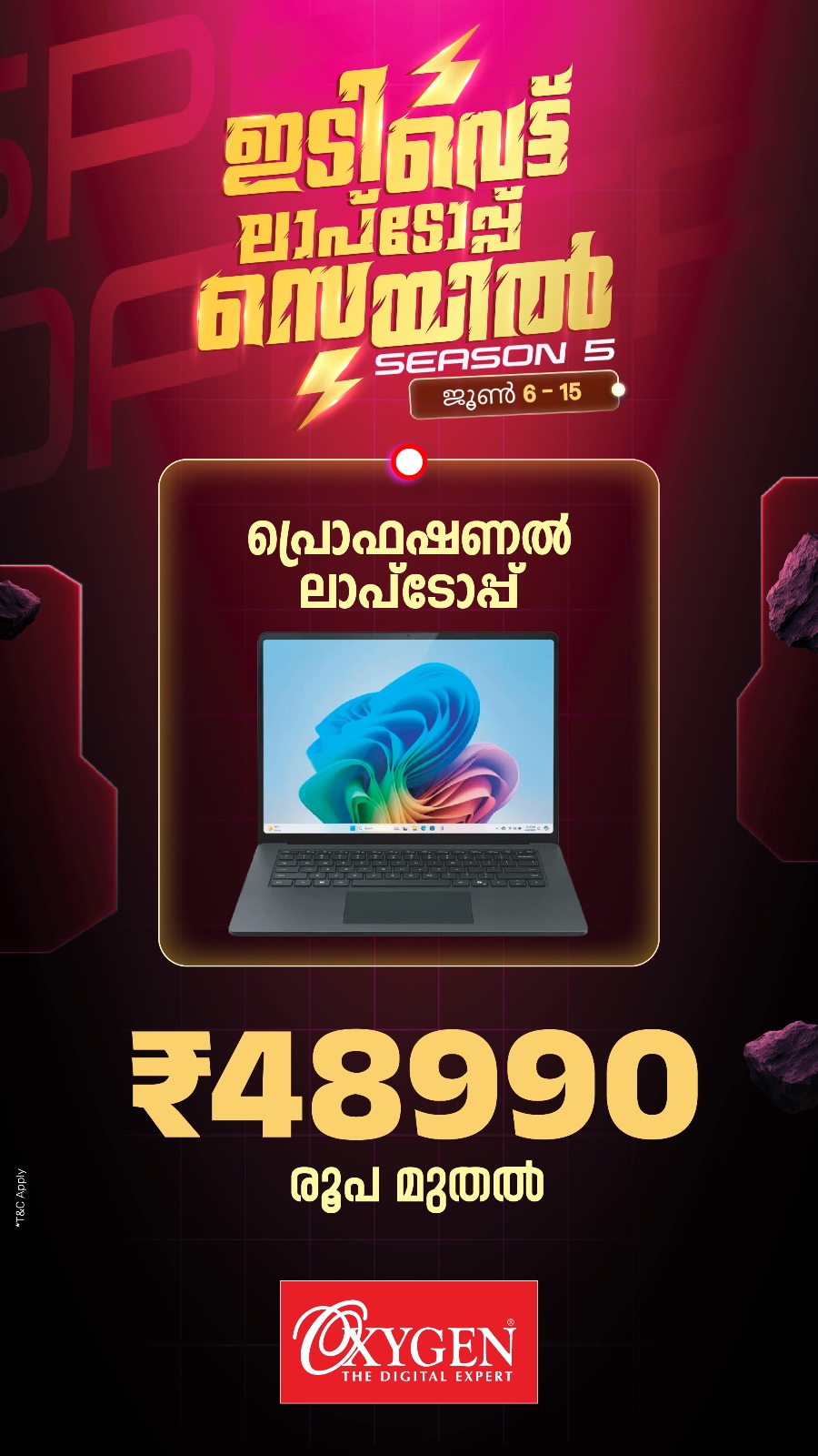 WhatsApp Image 2026-06-08 at 1.51.24 PM (1)