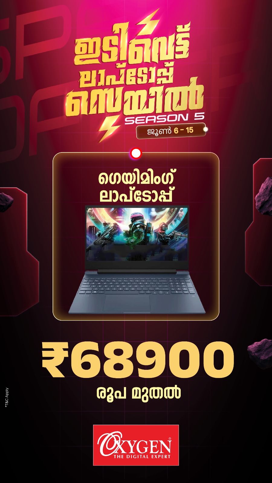 WhatsApp Image 2026-06-08 at 1.51.24 PM (2)