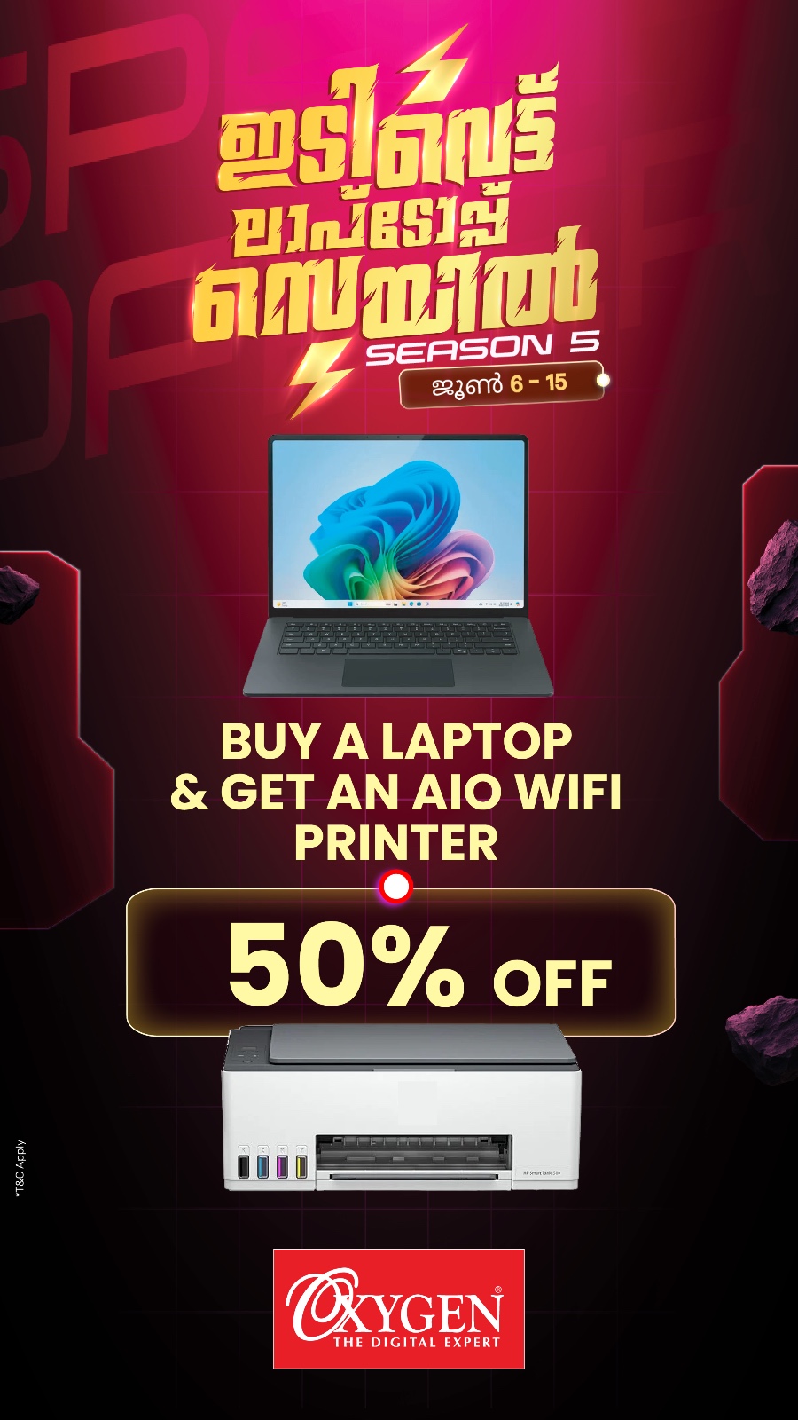WhatsApp Image 2026-06-08 at 1.51.25 PM (1)