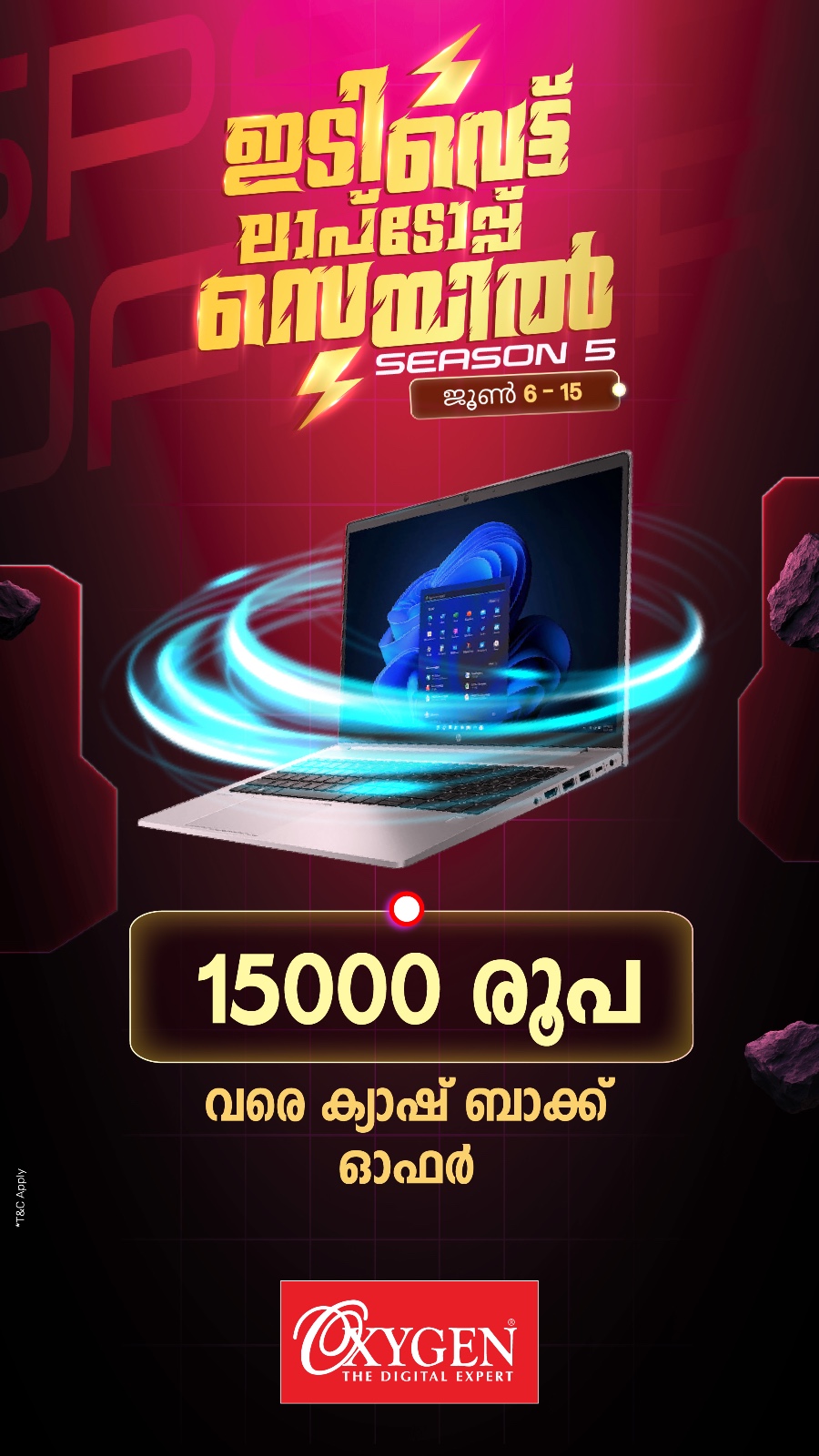 WhatsApp Image 2026-06-08 at 1.51.25 PM (2)