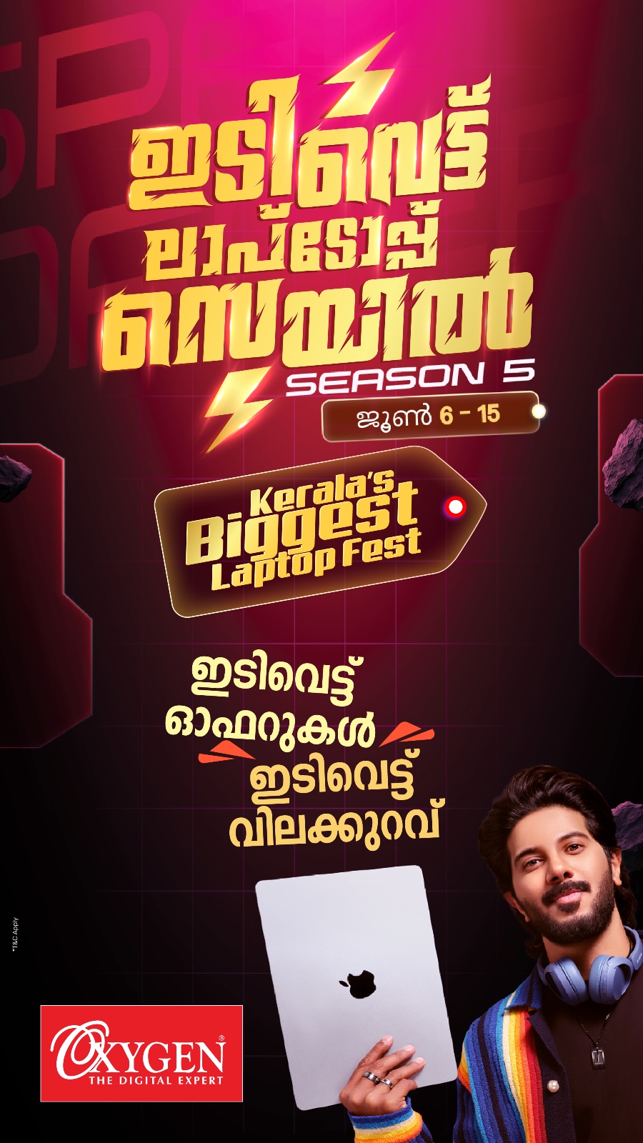 WhatsApp Image 2026-06-08 at 1.51.25 PM