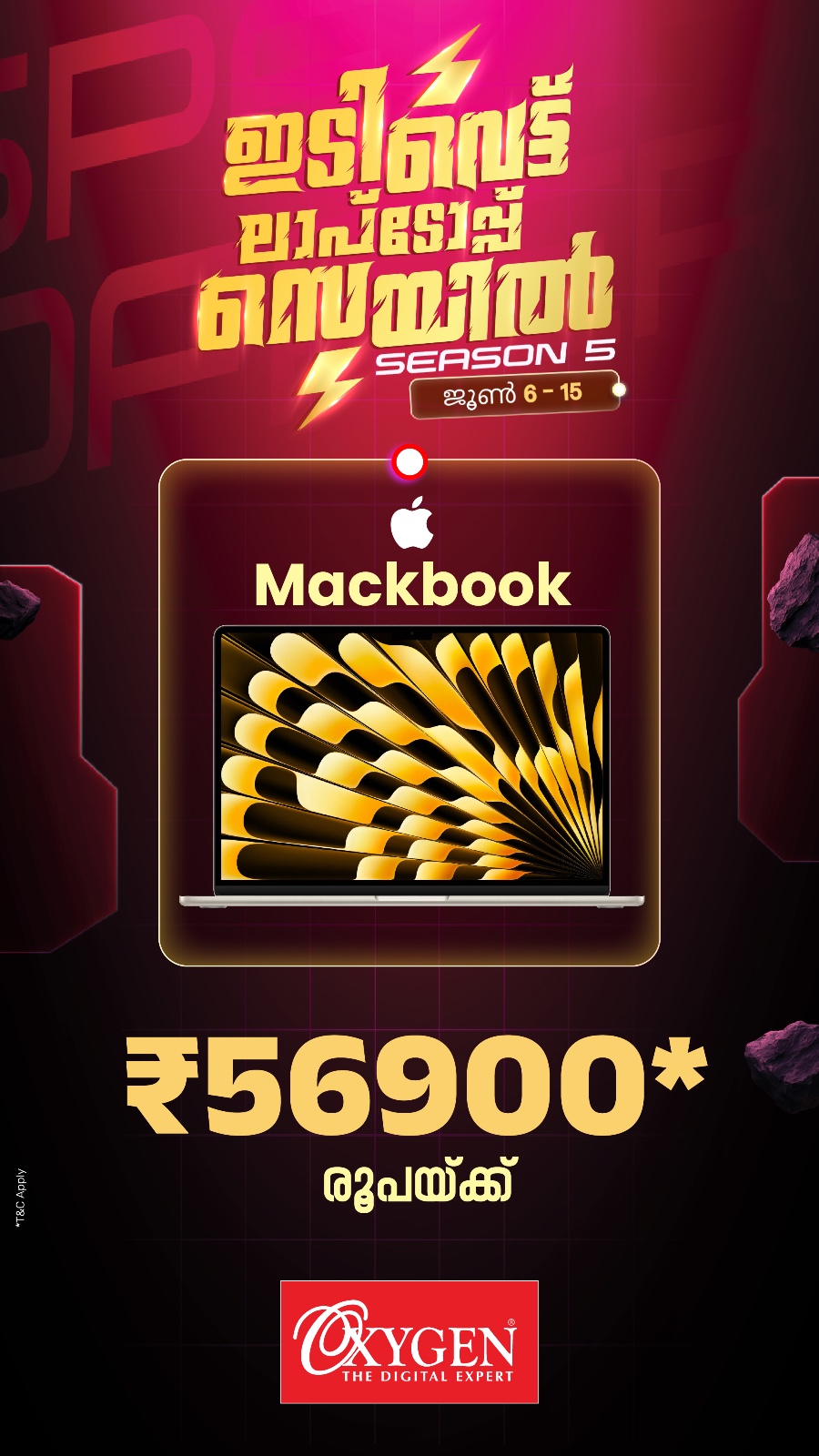 WhatsApp Image 2026-06-08 at 1.51.26 PM