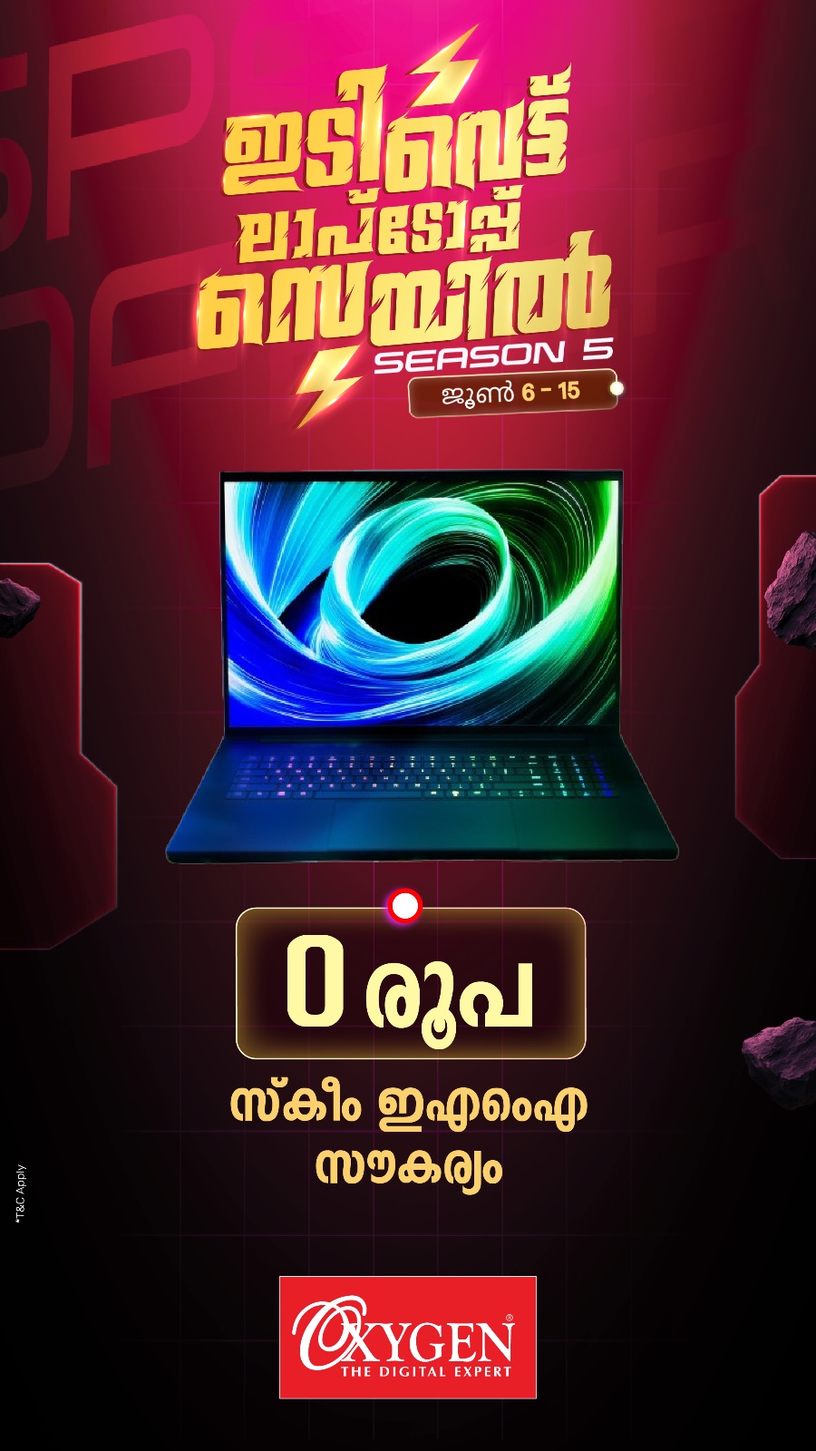 WhatsApp Image 2026-06-08 at 1.51.27 PM (1)