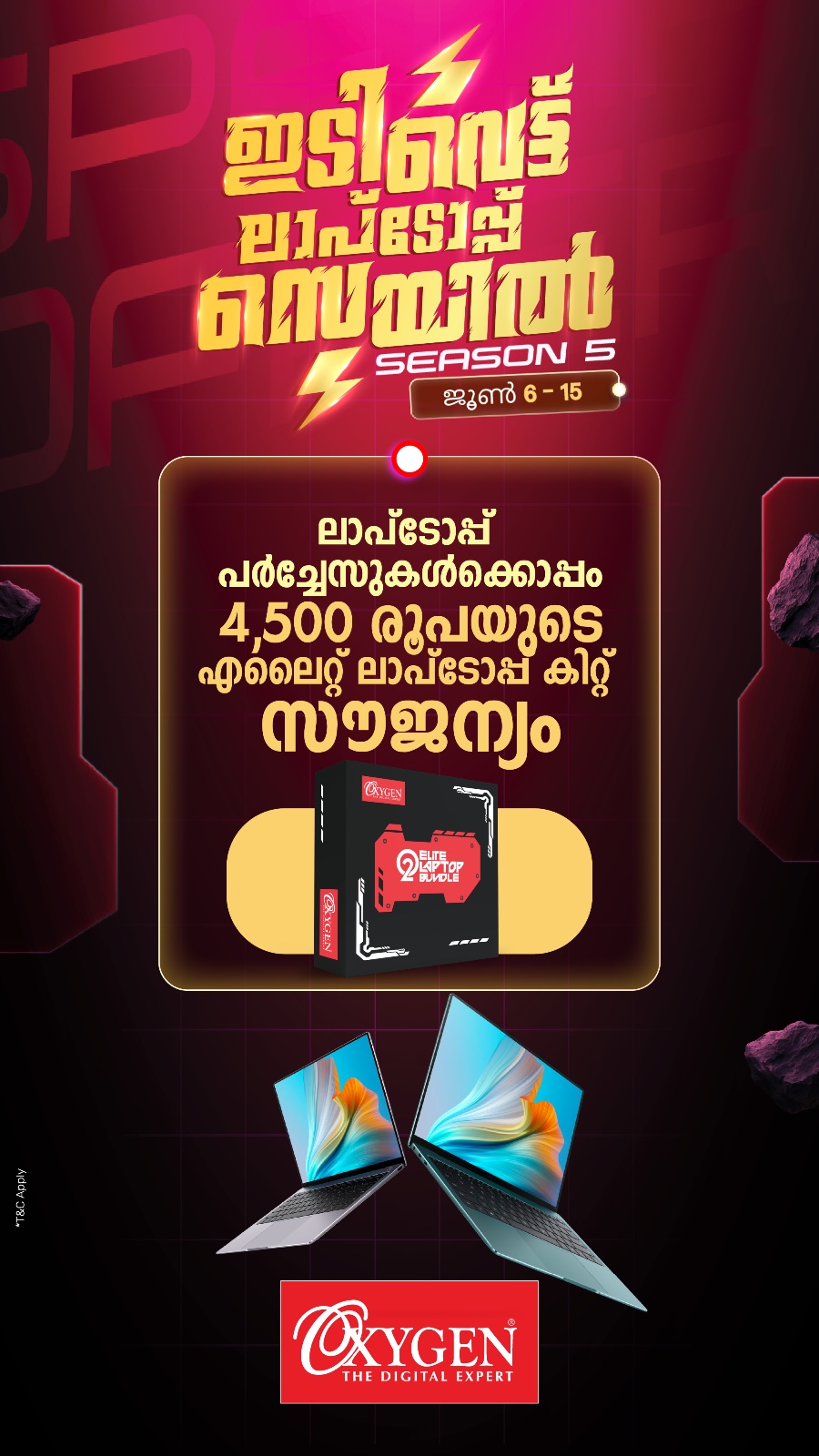 WhatsApp Image 2026-06-08 at 1.51.27 PM (2)