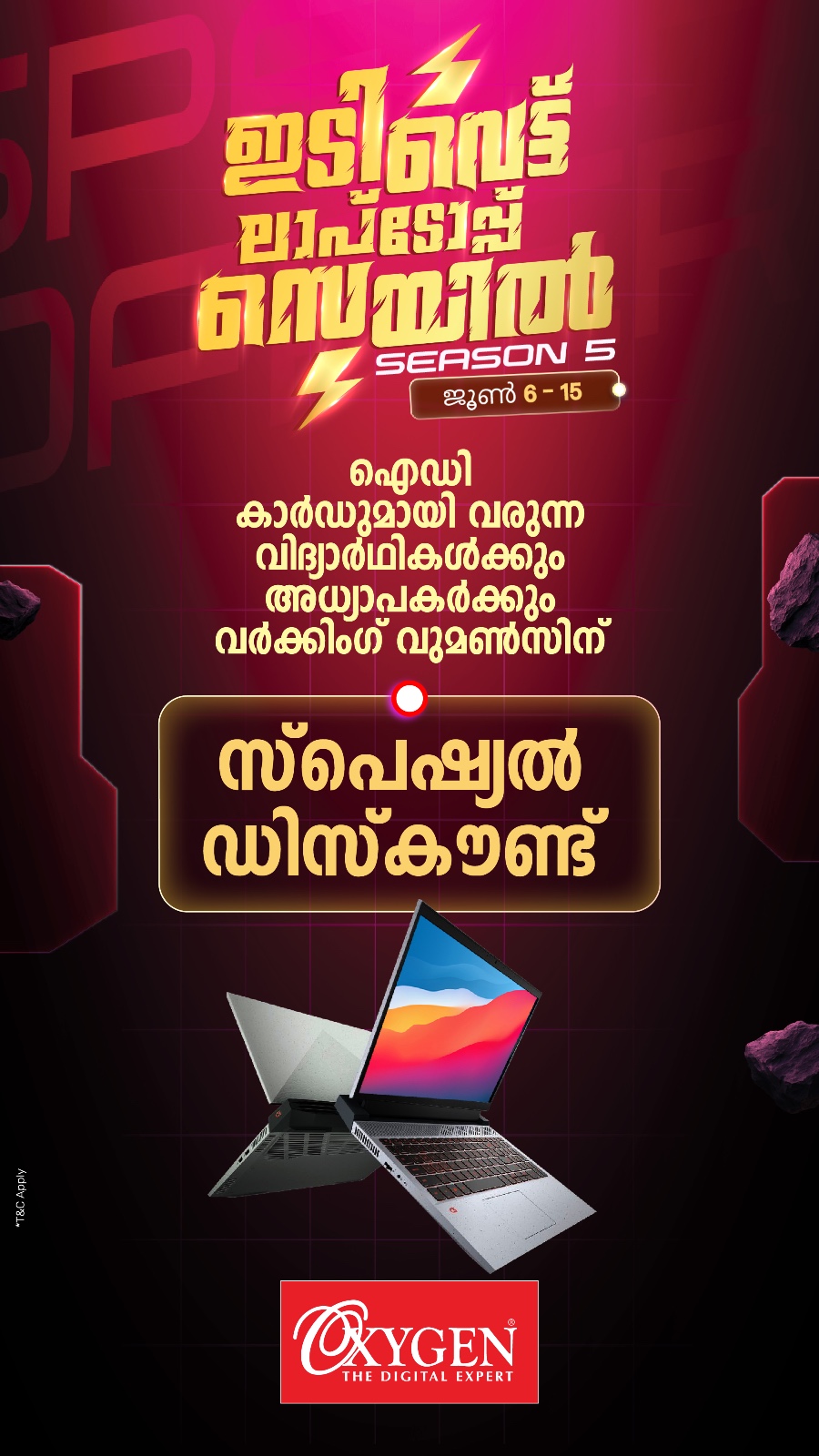 WhatsApp Image 2026-06-08 at 1.51.27 PM