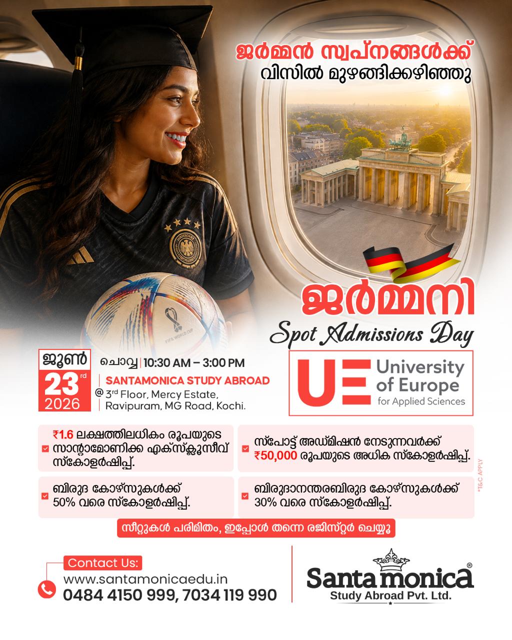WhatsApp Image 2026-06-23 at 10.07.19 AM