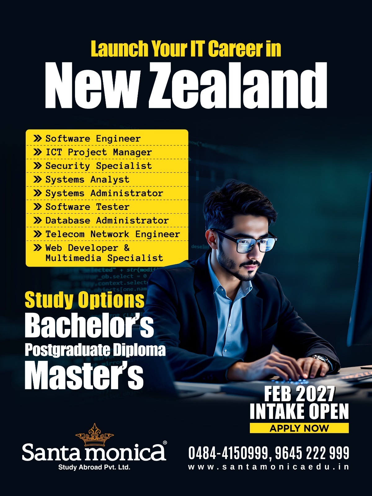 WhatsApp Image 2026-07-23 at 10.18.45 AM