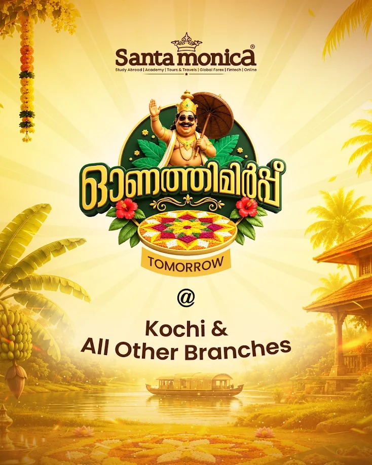 WhatsApp Image 2026-08-21 at 5.16.40 PM