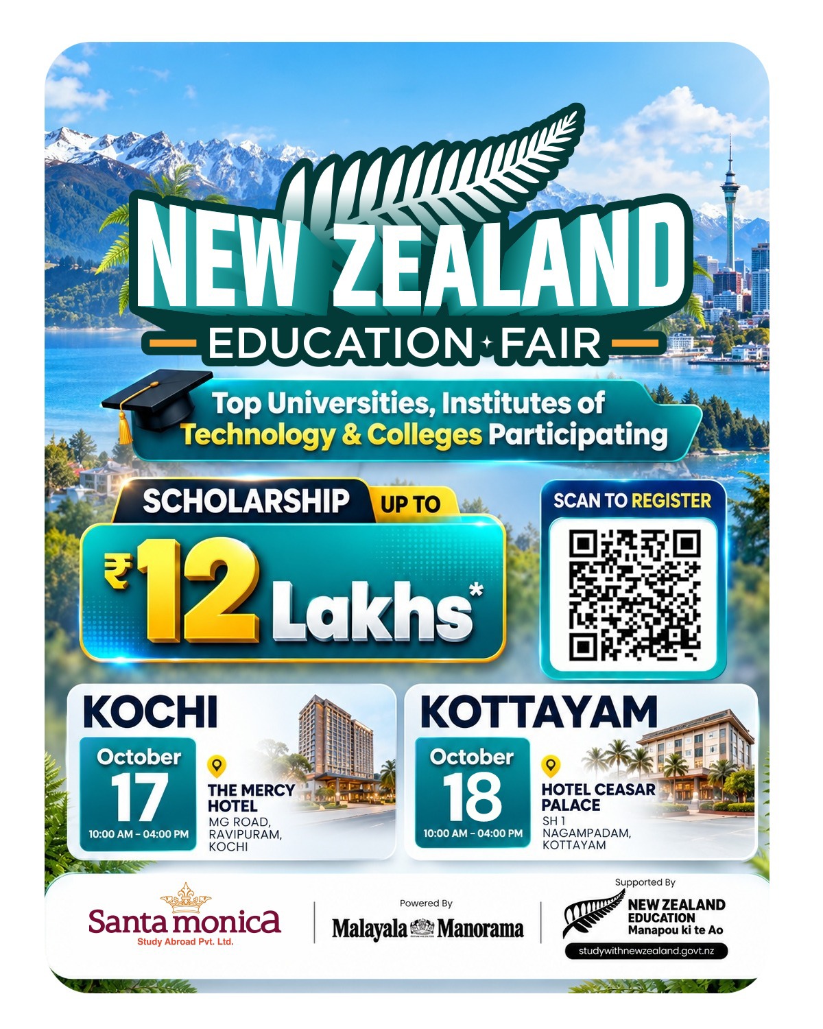 WhatsApp Image 2026-10-06 at 12.05.45 PM